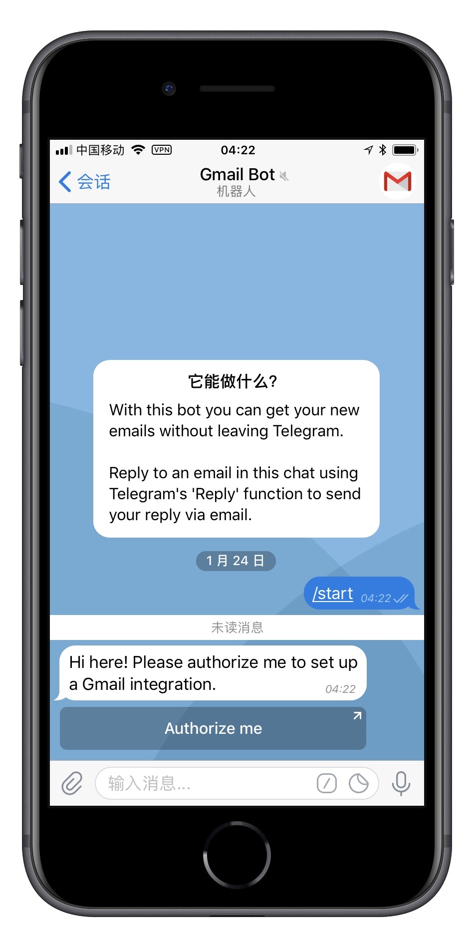 telegram收不到信息通知-收不到telegram的验证信息