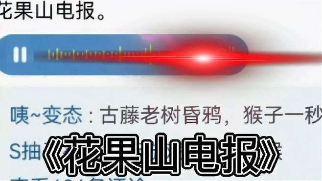电报猴子盒游戏的简单介绍