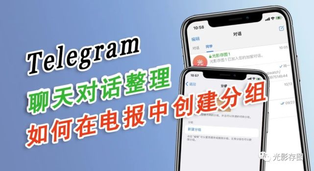 电报收不到短信-电报收不到短信验证+86