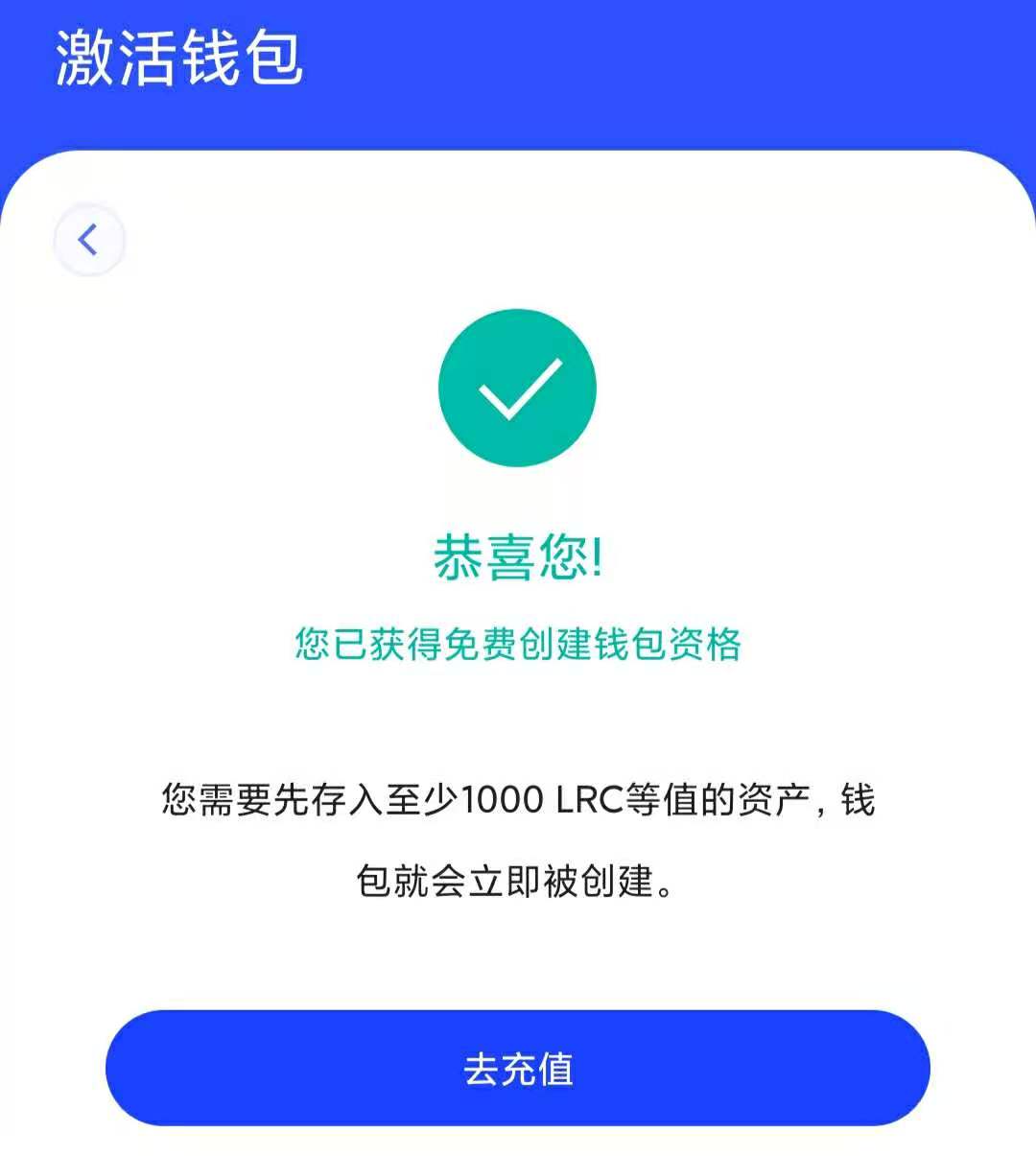 usdt钱包怎么注册教程-usdt钱包手机上怎么注册