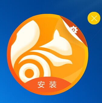 uc首页的百度不见了变成搜索了-uc首页的百度不见了变成搜索了怎么恢复