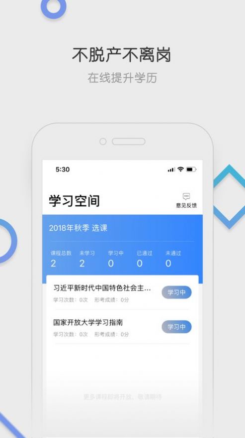 TGapp下载官网-tgapp怎么切换中文