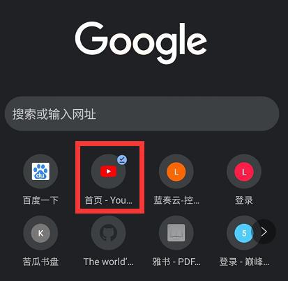 安卓手机怎样下载youtube-安卓手机怎样下载instagram
