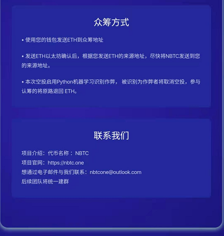 im钱包官方网址是多少-im钱包官网tokenim