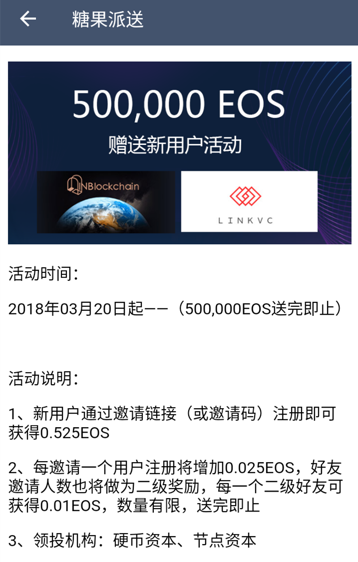 token钱包-token钱包被多签了