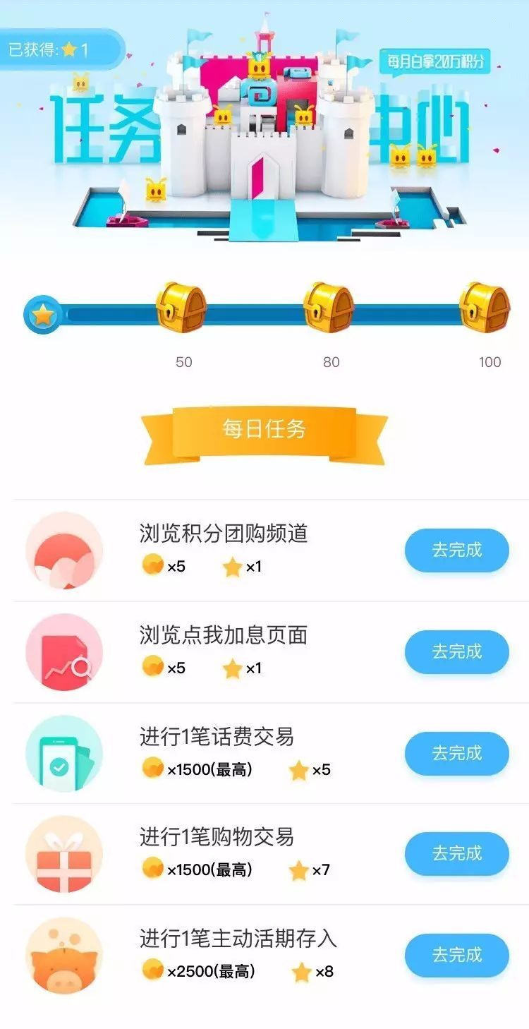 壹钱包下载安装-平安壹钱包下载安装