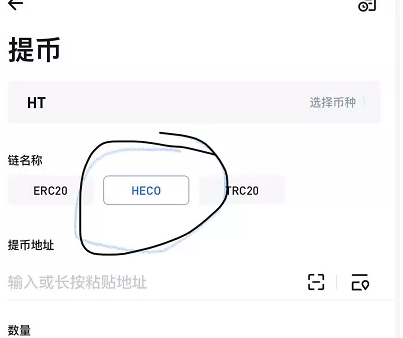 token官方下载-token app下载