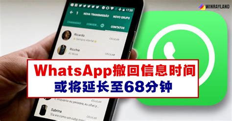 whatsapp在中国能用吗安卓手机可以用吗-whatsapp在中国能用吗安卓手机可以用吗怎么设置