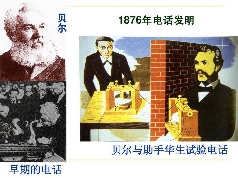 电报尝试外部播放器的简单介绍