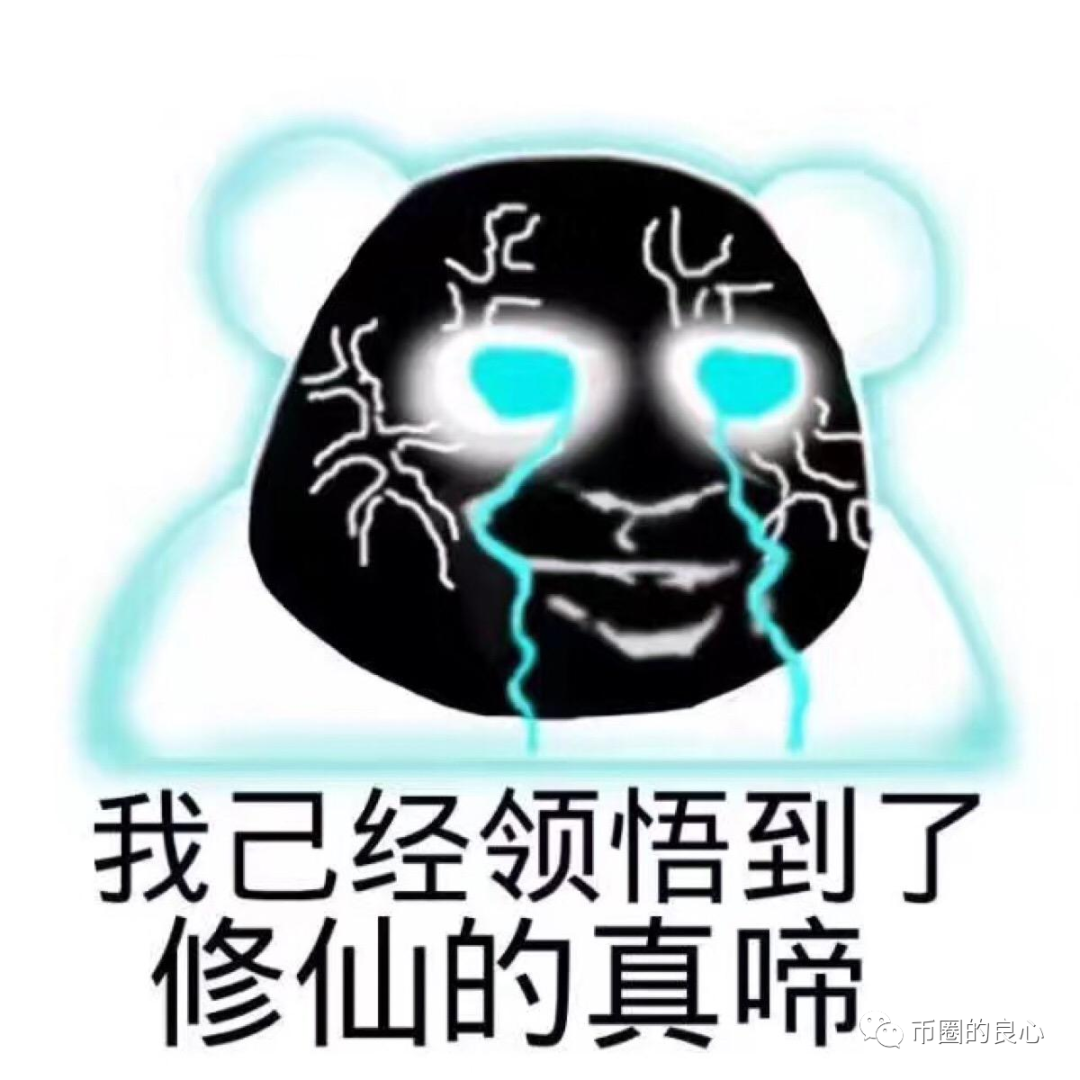 tp钱包买htmoon-tp钱包买币一直等待确认