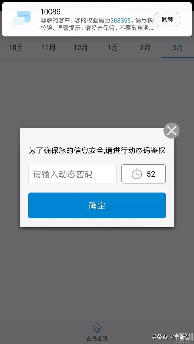 telegraph收不到验证码怎么弄-telegram收不到短信验证2021