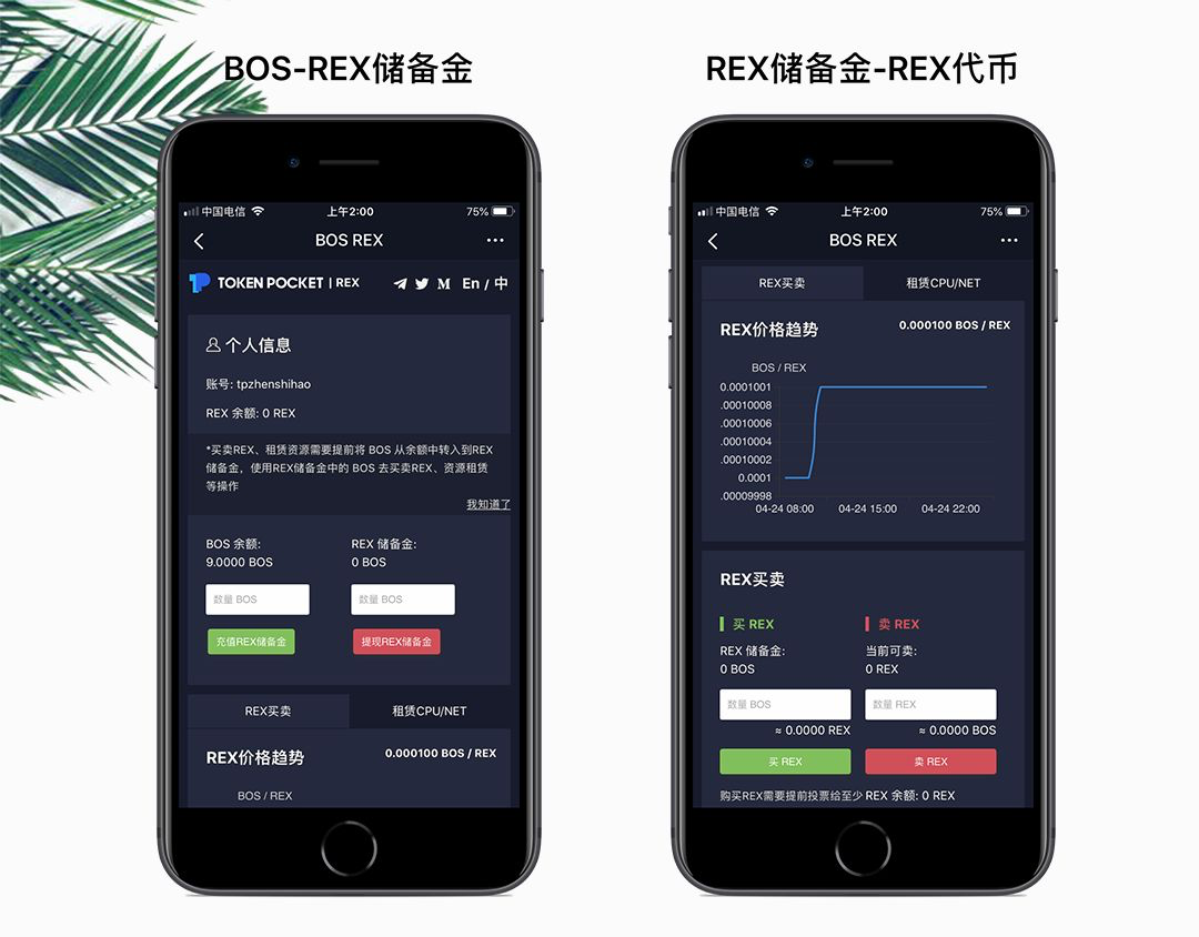 TP钱包官方网站-tp钱包官方正版下载-tp钱包price impact too high