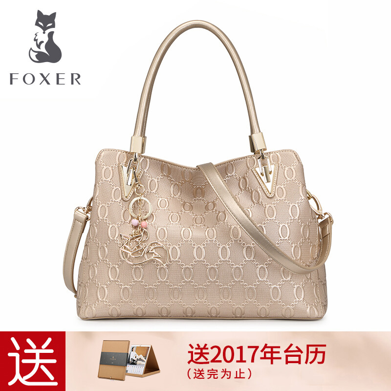 金狐狸女包是品牌吗-金狐狸女包是品牌吗怎么样