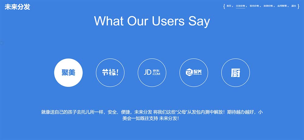 im钱包app源码-imtoken钱包源码