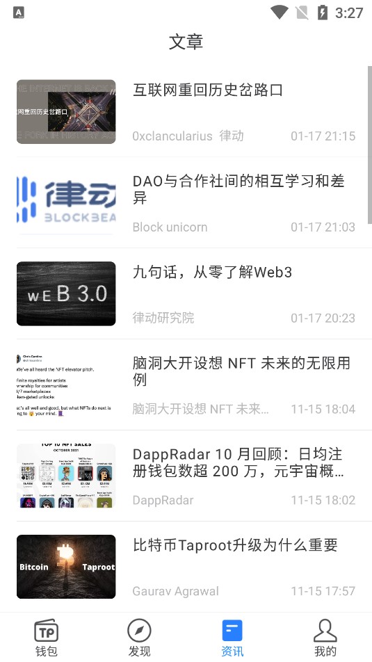 tb钱包官方网站在哪-tb钱包官方网站在哪里