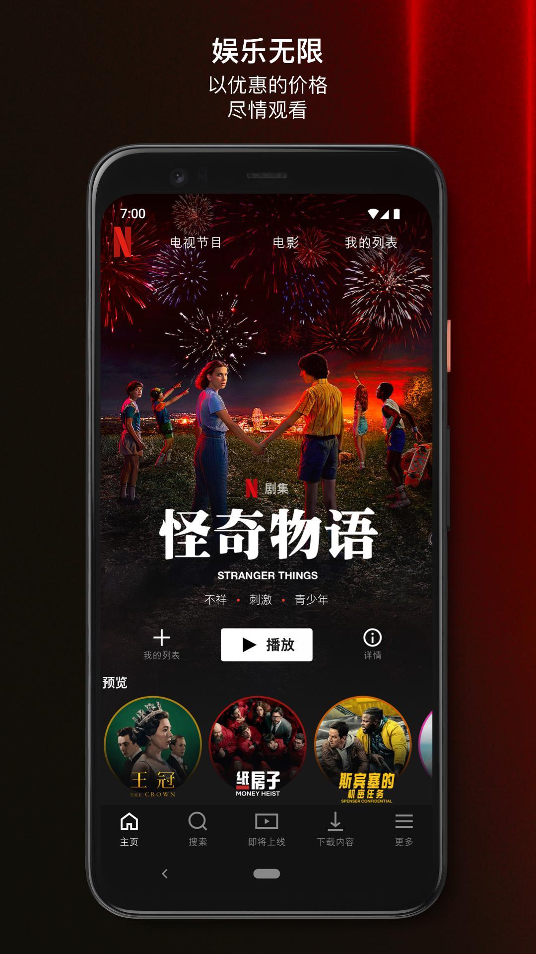 包含telegraph官网下载2022的词条