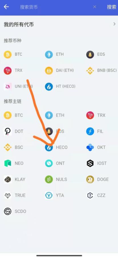 TP钱包挖矿靠谱吗-tp钱包怎么质押挖矿