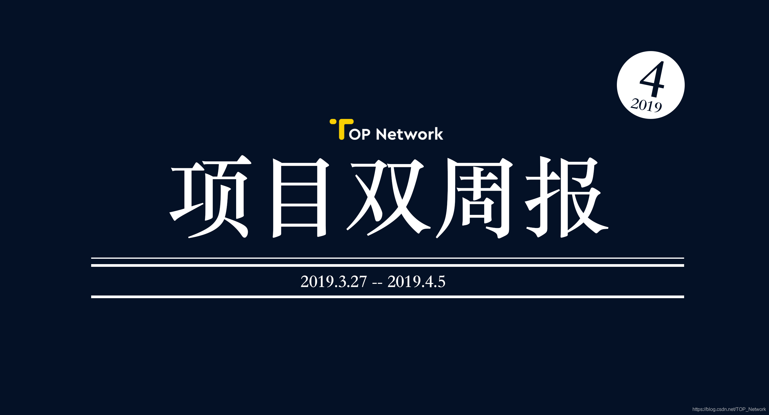 电报登陆一直转圈-电报登陆次数过多,请稍后再试