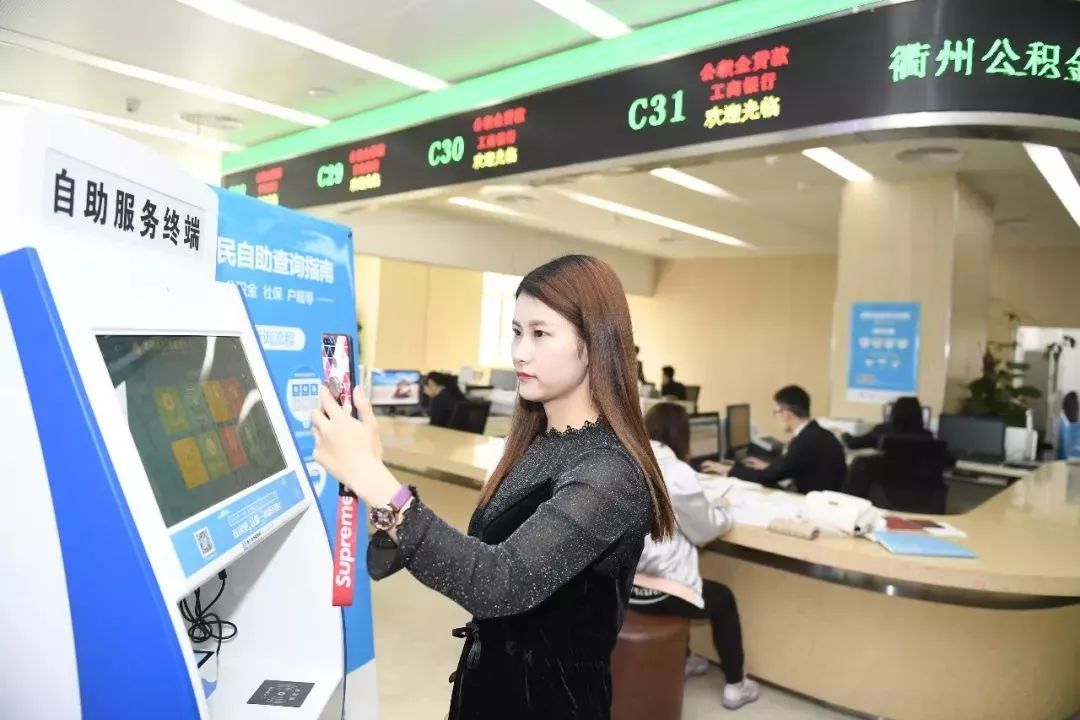 电子货币试点城市-电子货币试点在哪里