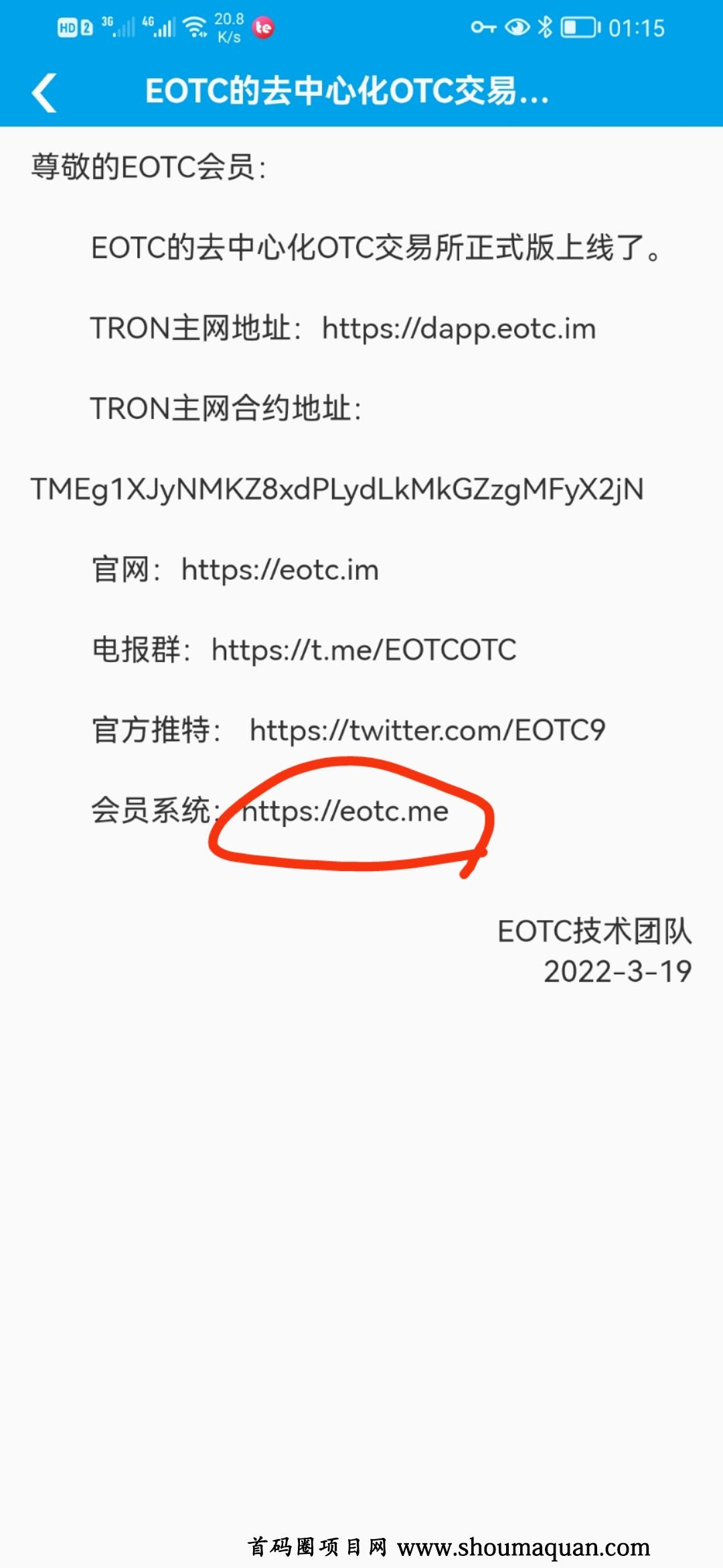 tp钱包最新骗局-tp钱包转账错误可以找回吗