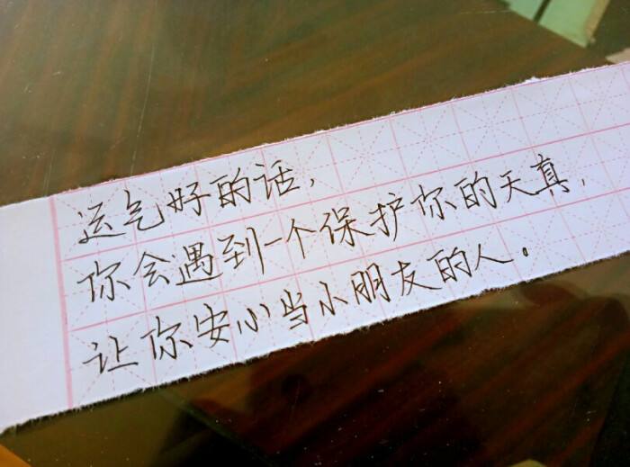 电报猴原台词文字的简单介绍