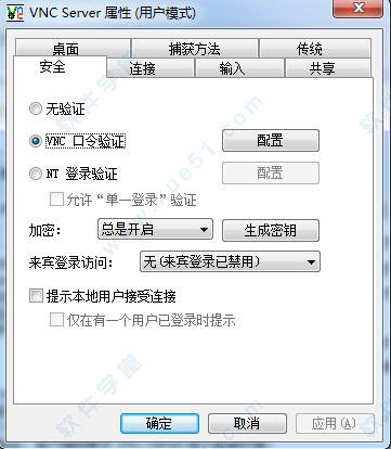 imtoken官网地址2.9.7-imtoken官网地址297官网下载