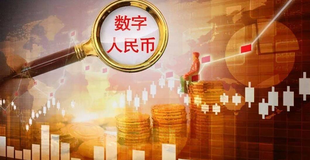 数字人民币由哪些运营机构参与运营-数字人民币由哪些运营机构参与运营的