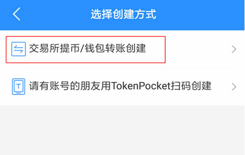 TP身份钱包是什么意思-tp钱包身份钱包和单网络钱包