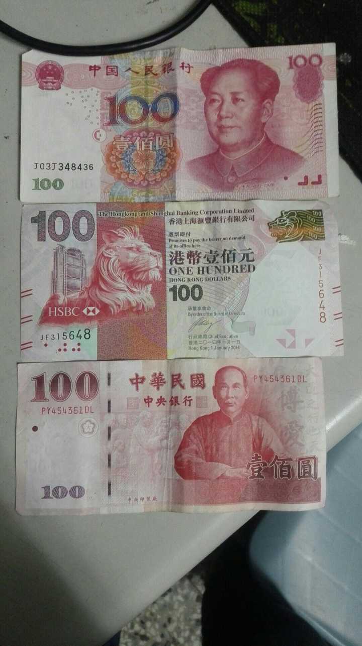 法定货币是信用货币吗-法定货币是信用货币吗为什么