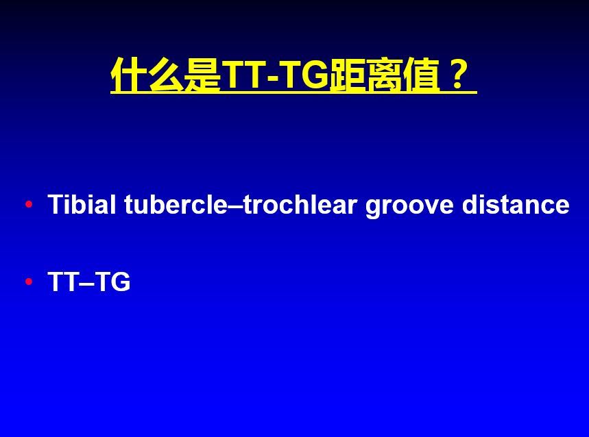 TG指标是什么-Tg指标是什么,SBR