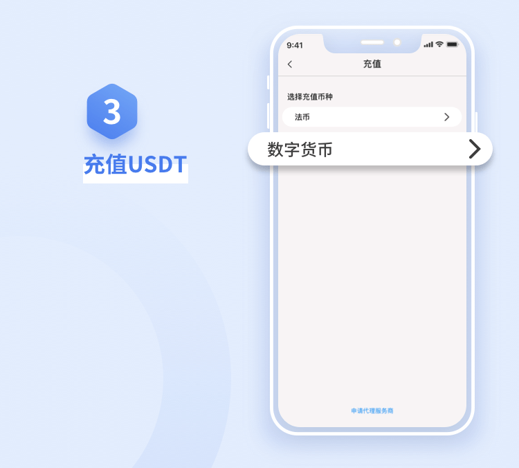 ustd官网app下载-usatoday app