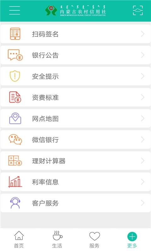 小狐狸钱包app官网最新版本4.2.0-小狐狸钱包app官网最新版本5121