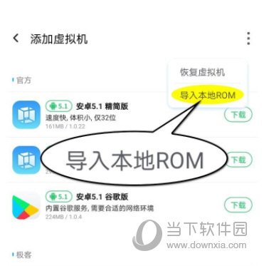 im钱包2.9.7版本-im钱包官网tokenim