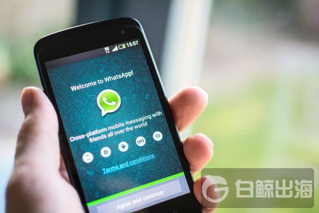 whatsapp现在中国能用吗-whatsapp在中国能用吗2020