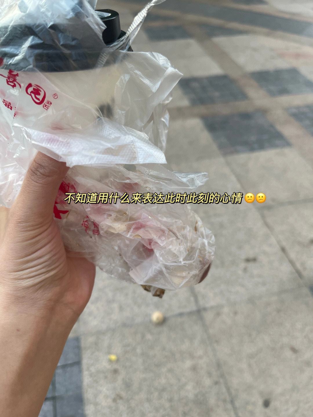 孙悟空电报员口吐芬芳-孙悟空电报员原视频在哪里