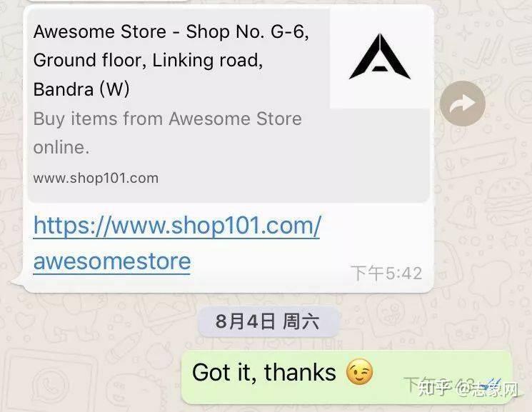关于whatsapp国内能用吗知乎的信息