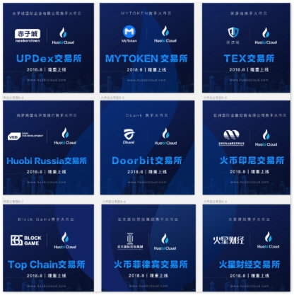mytoken官方下载-mytoken官网app