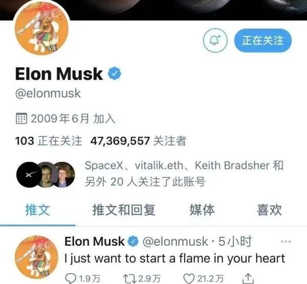 100快pepe币涨了多少倍的简单介绍