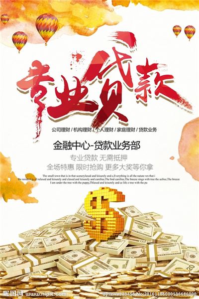 u钱包安卓版下载-ustd交易app下载