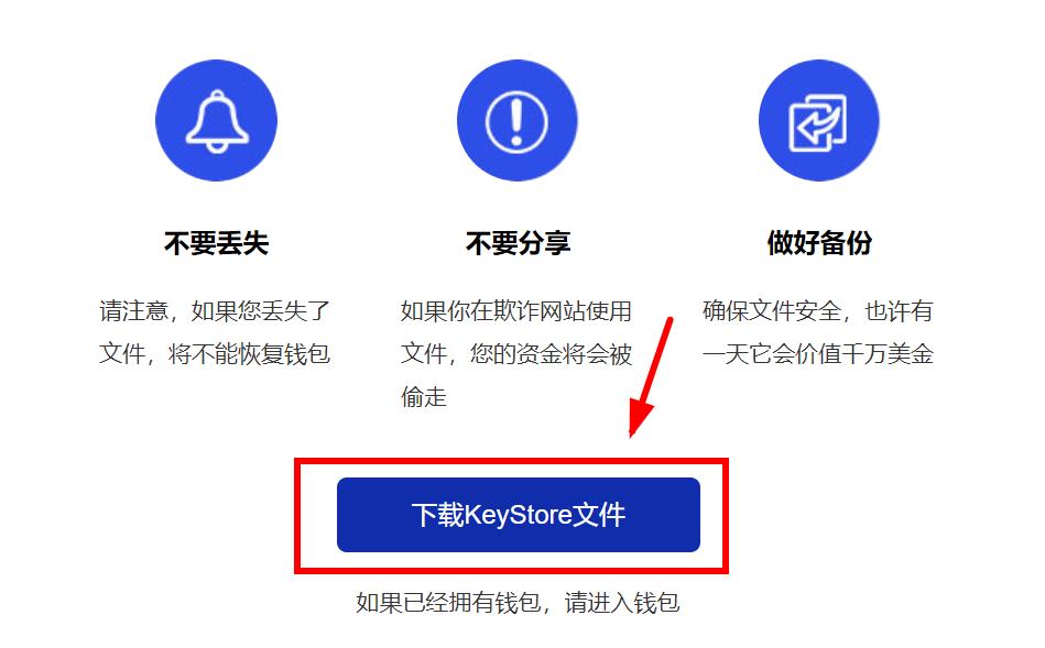 钱包地址是啥意思-钱包地址是怎么来的