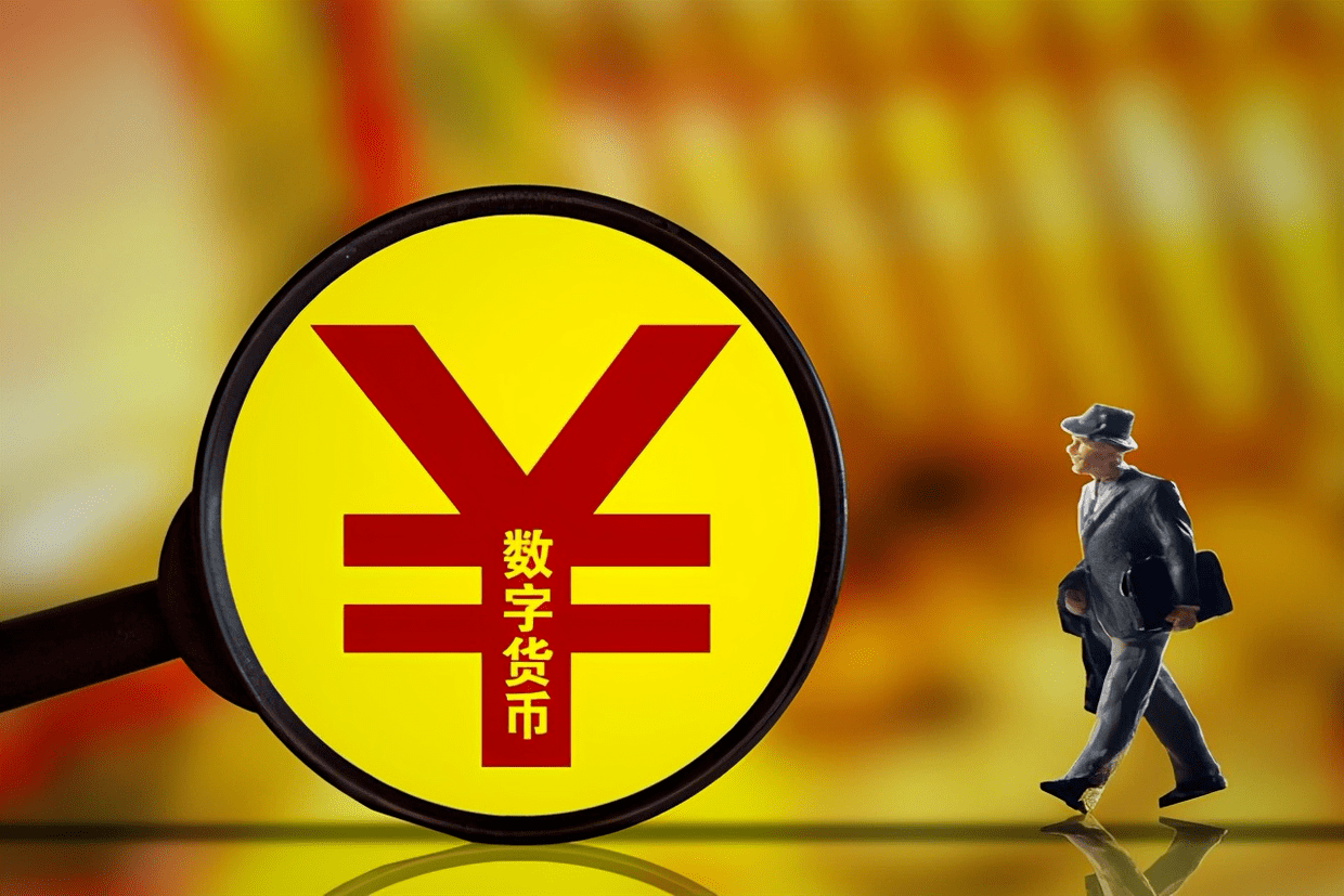 数字人民币什么时候全国使用-数字人民币什么时候全国使用2023
