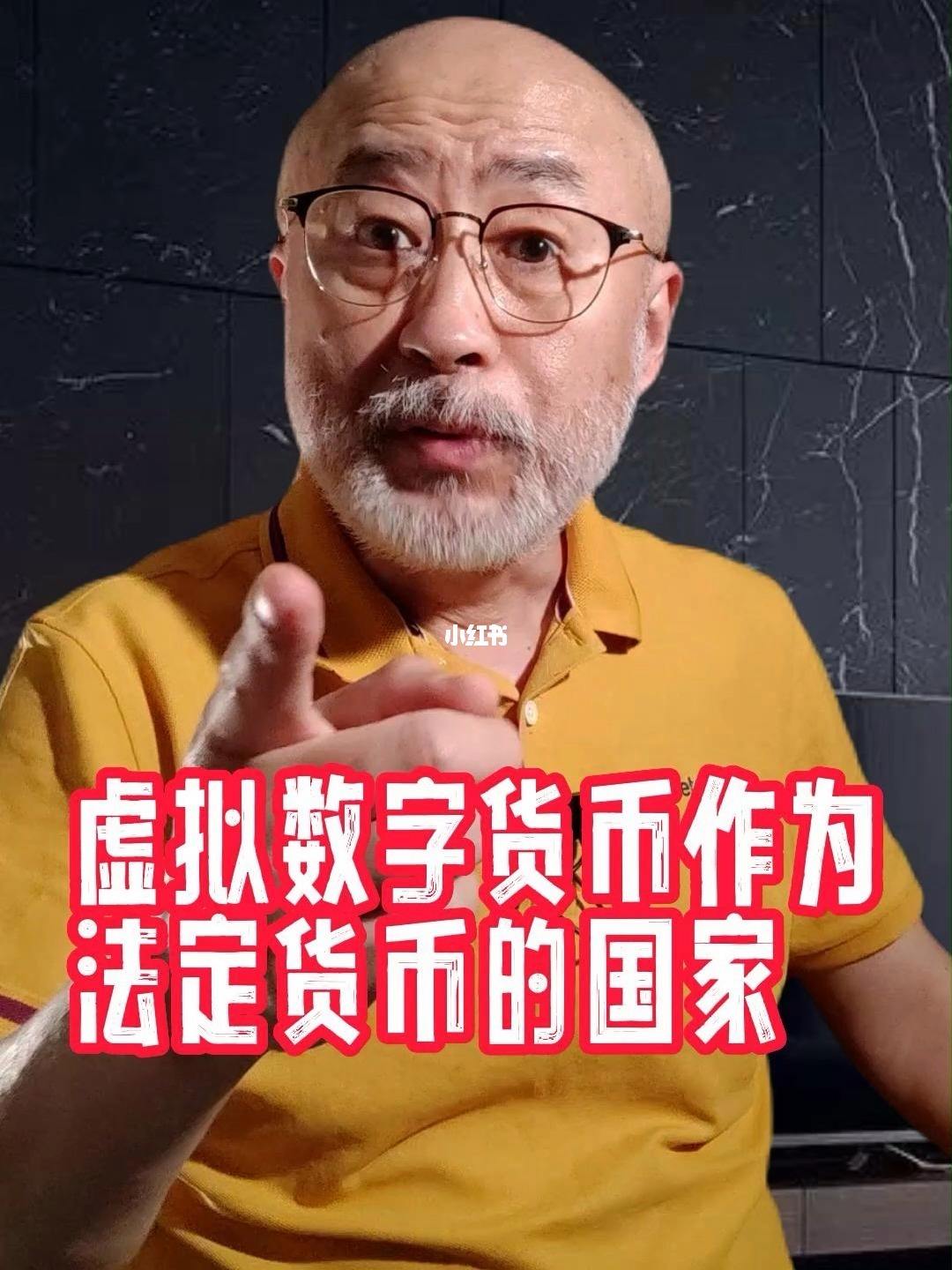 法定货币的优缺点-法定货币有内在价值吗
