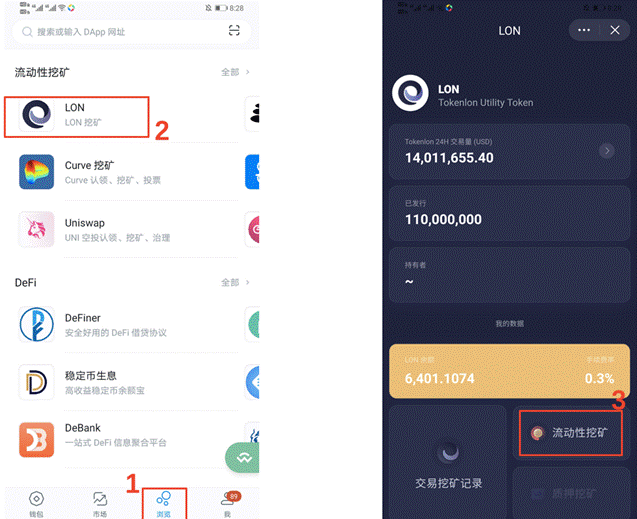 imtoken钱包好不好-imtoken钱包安全吗?