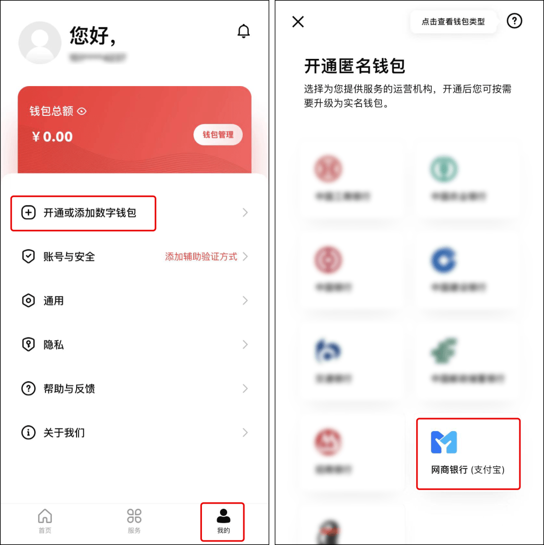币圈钱包可以直接转账吗-币圈钱包可以直接转账吗安全吗