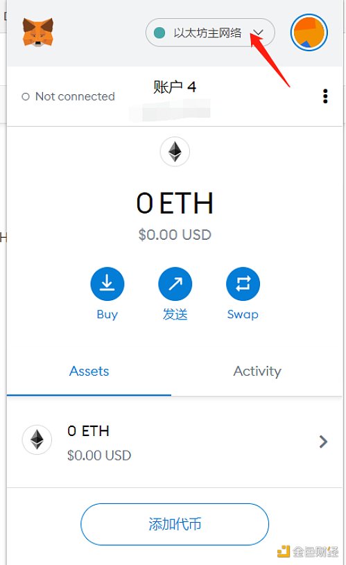 tp钱包官网网址-tp钱包 dapp