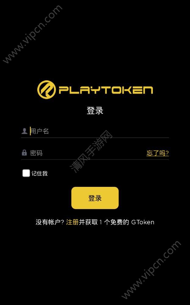 token苹果最新版本下载-tokeneco下载apple苹果
