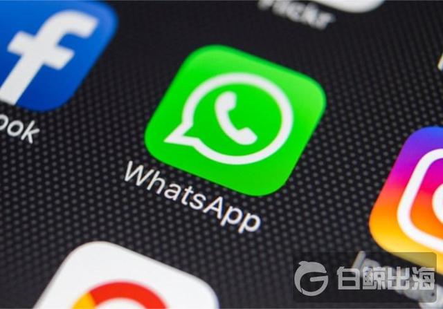 whatsapp2.23-gbwhatsapp2023