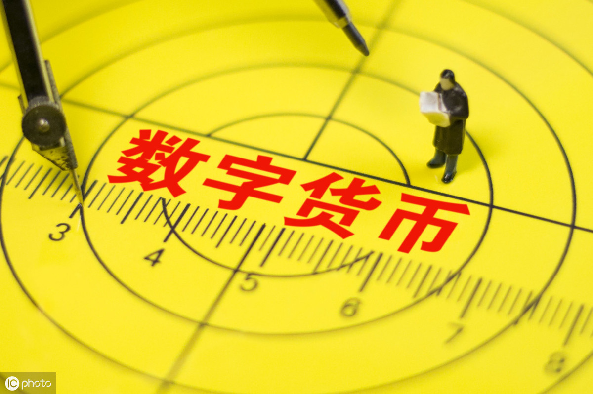 电子货币的概念是什么-电子货币的概念是什么时候提出