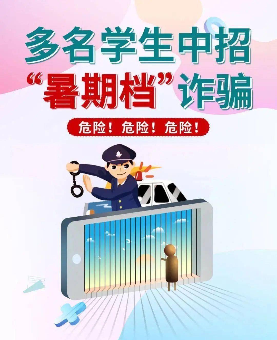 事密达下载安装-事密达app下载官方正版