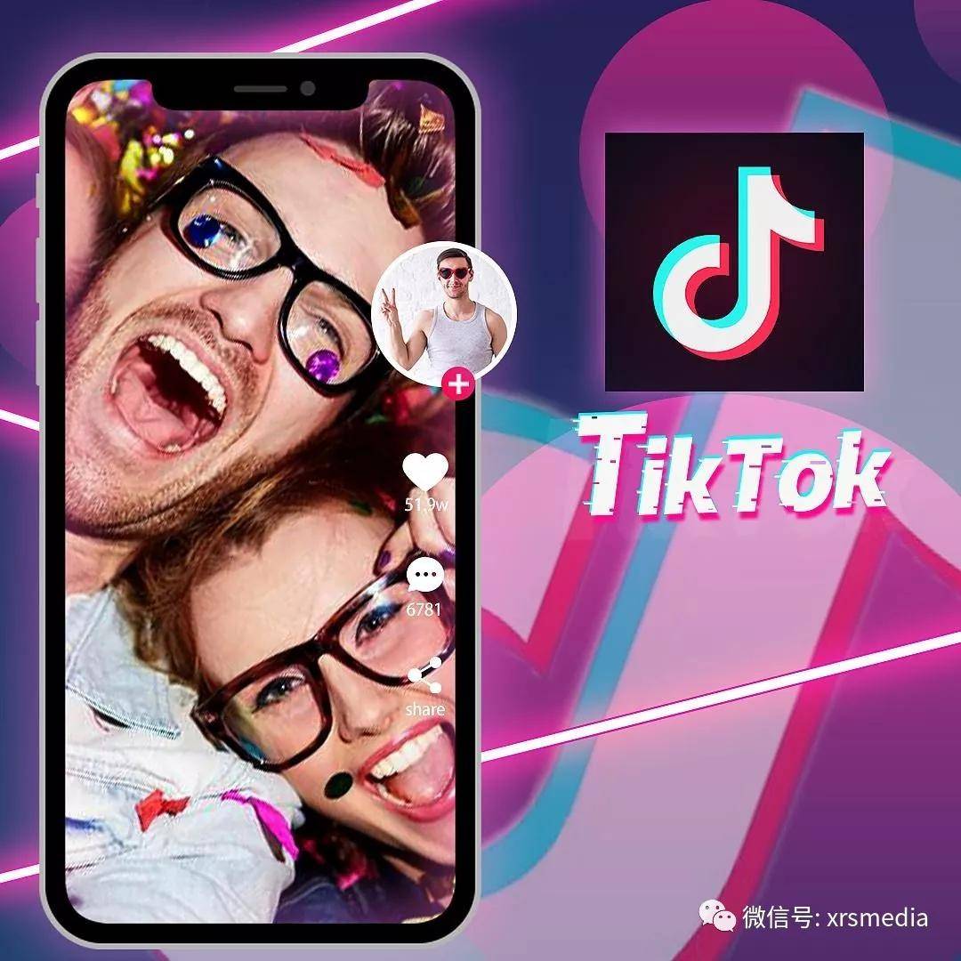tiktok-tiktok网页版入口